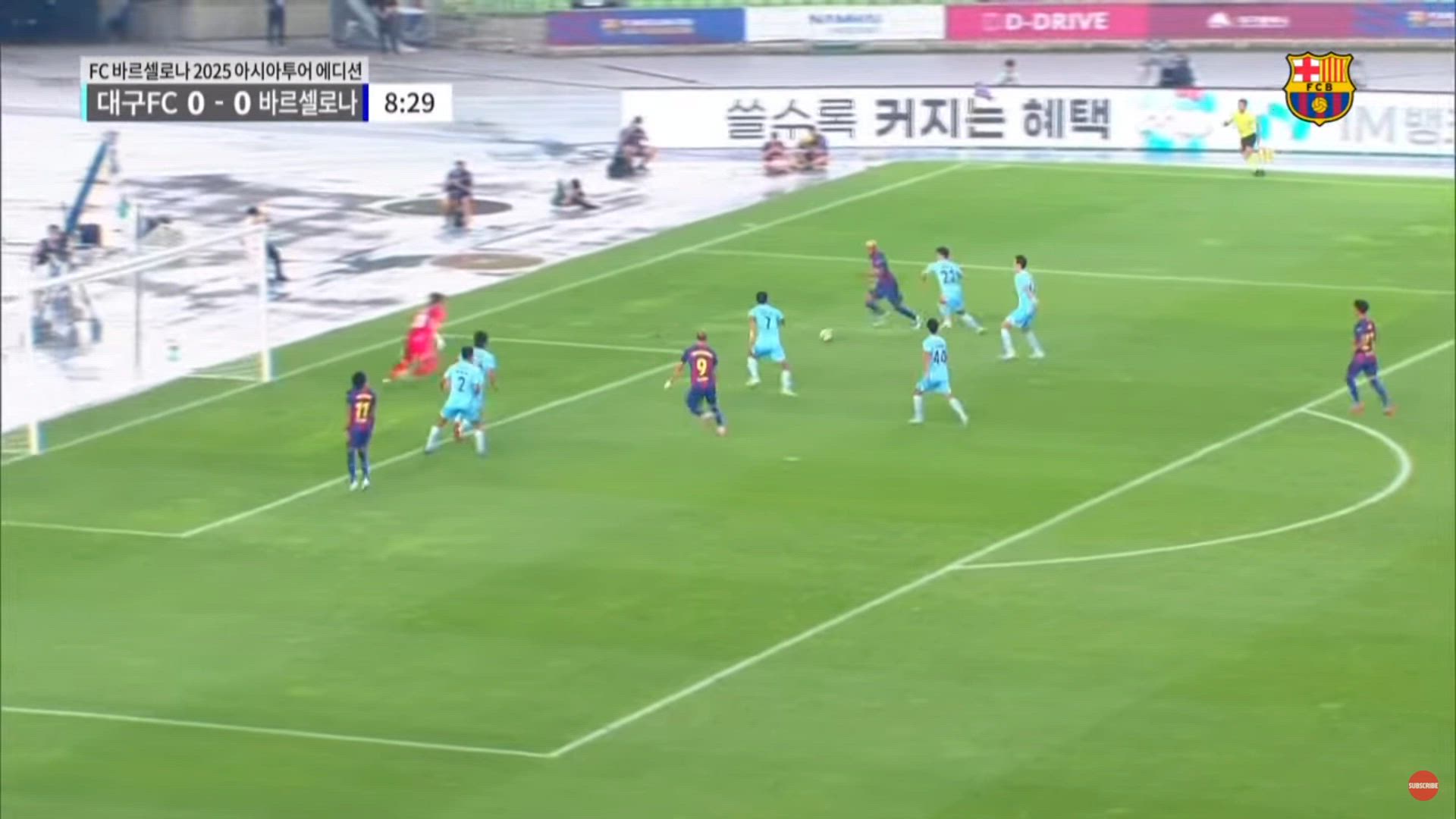 “Era el gol del verano”: lo de Lamine al ’22’ coreano es aún mejor que su regate del otro día 